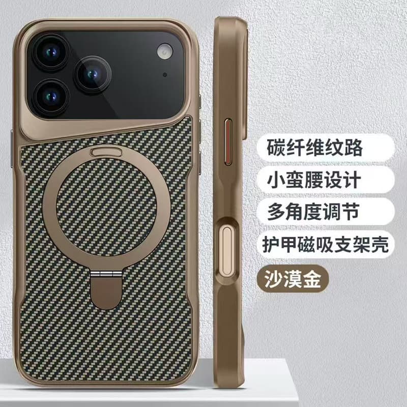 Compatible with iPhone 17 Pro Max Kevlar Magnetic Stand Case, iPhone 16 Armor Shockproof 15 Protective Cover