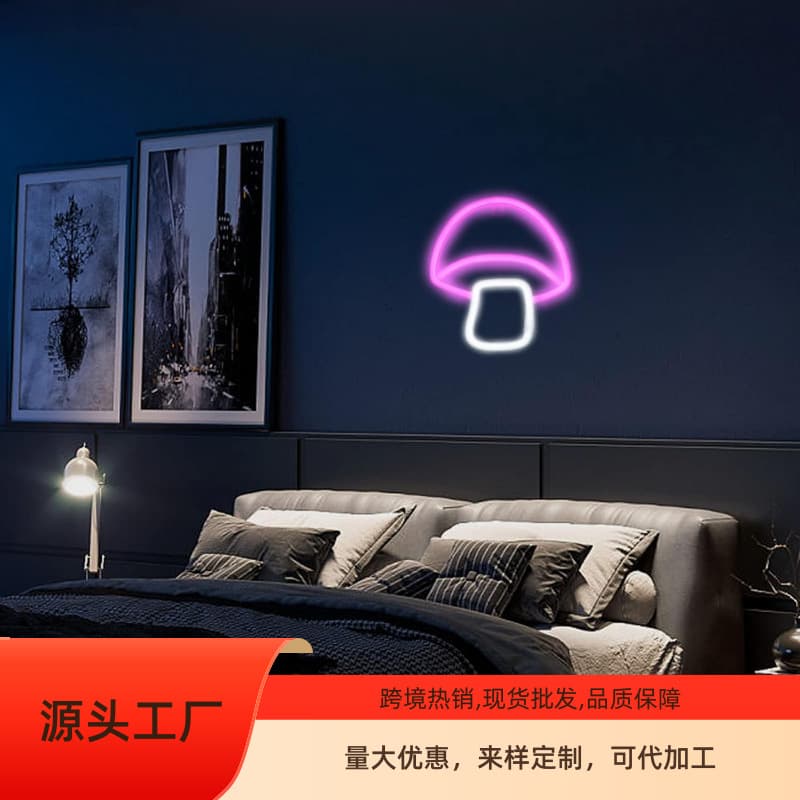 Cross-border ins new style base mushroom neon light LED lamp shape light bedroom decoration ambiance internet-famous night light