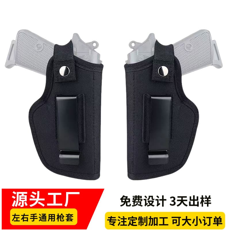 Left and Right Hand Quick-Draw Hip Holster for Glock, Multi-Functional Concealed Tactical Holster, Nylon Anti-Slip Military Gun Pouch