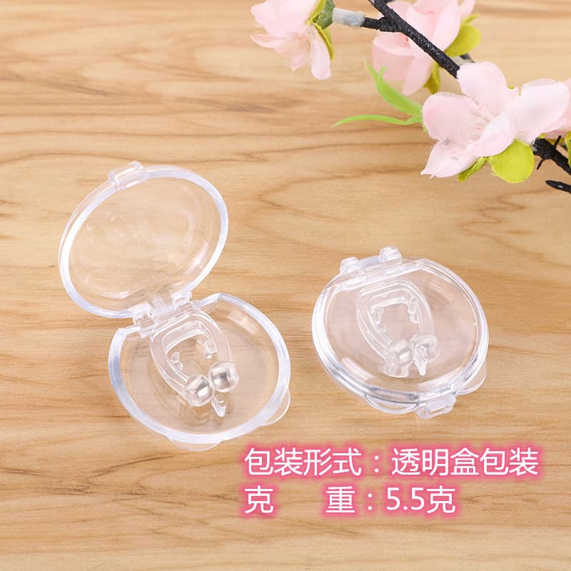Cross-Border Stock Magnetic Nose Clip Anti-Snoring Device, Anti-Snore Magnetic Nose Clip, Mini Snore Stopper