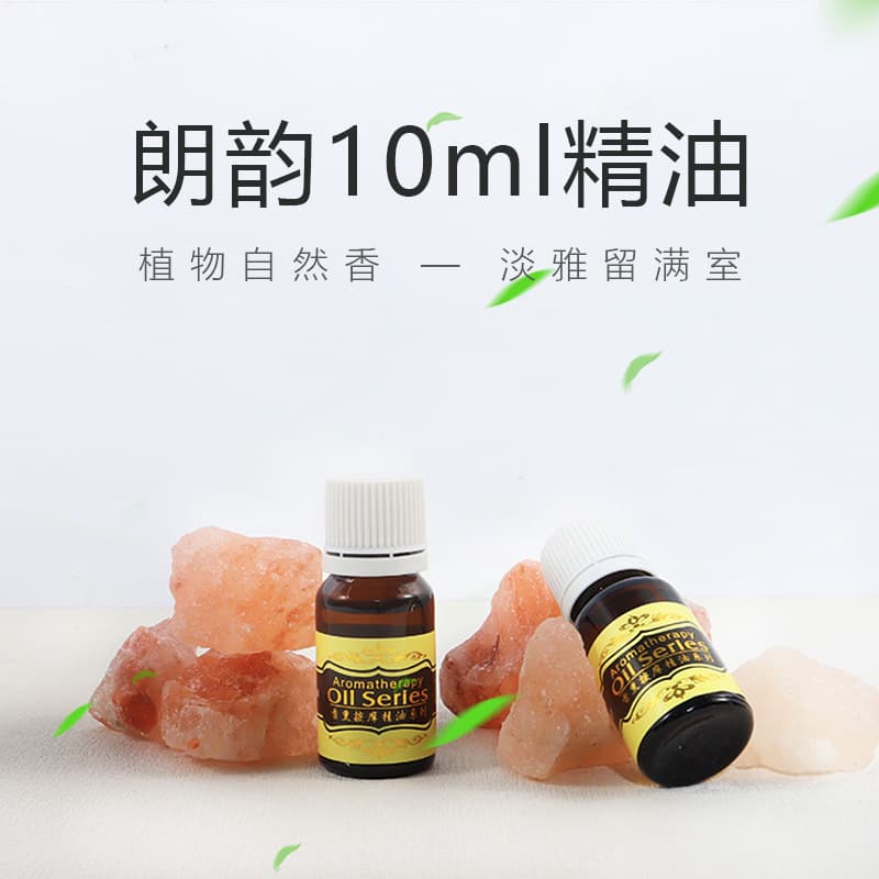 Longyun 10ml Rose Essential Oil Massage Oil Spa Push Oil Whole Body Meridian Massage Scraping Open Back 100 Bottles Postage