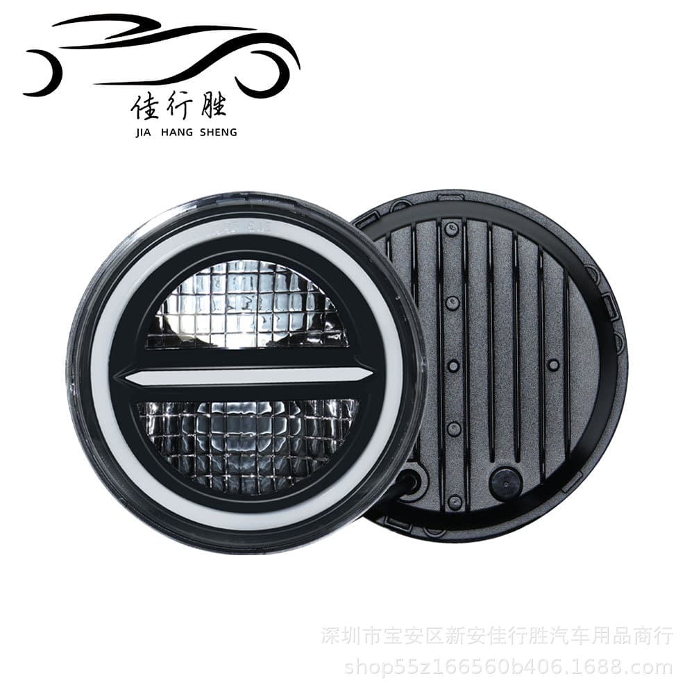 New Cross-border Wrangler Headlight, Compatible with 85W Car LED Headlight, Modified Harley Motorcycle LED Light
