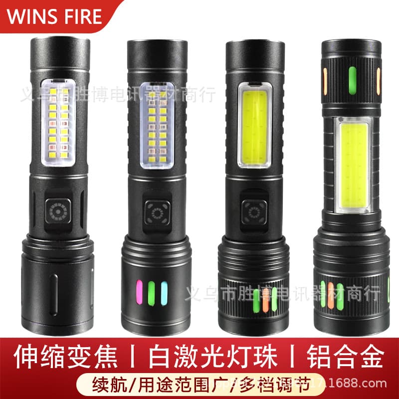 Cross-border strong light flashlight rechargeable portable long-lasting flashlight cob super bright outdoor multi-function emergency work light