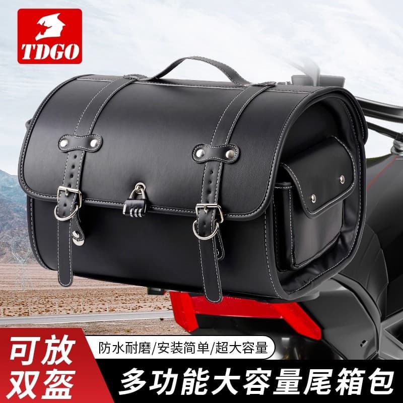 Motorcycle tail bag retro rear seat bag electric motorcycle leather tail box 125la pedal rear tail bag trunk universal