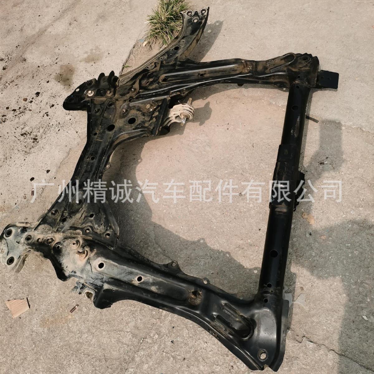 Compatible with 2010 Honda CR-V 2.4 Yuanbao Beam