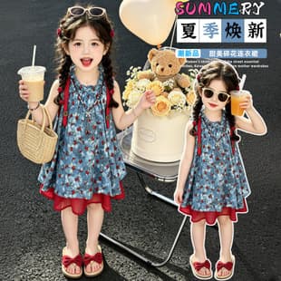 Girls' New Chinese Style Dress, 2026 Summer New Arrival, Floral Print Vacation Beach Dress for Kids