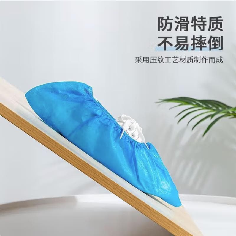 Babor Tiger BBH887 Disposable Thickened Non-Woven Wear-Resistant Shoe Covers, Pricing Unit: Pair, Blue