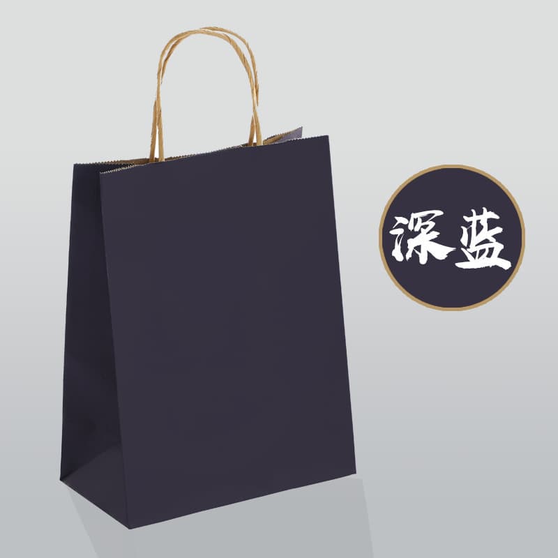 Custom Kraft Paper Bag for Food Delivery, Milk Tea, Coffee Takeout, Holiday Gift, Clothing Packaging, and Handbag Customization