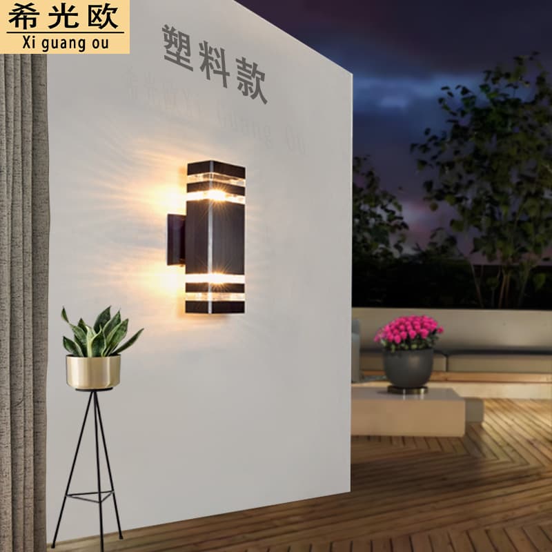 Outdoor wall lamp with plastic shell, rectangular modern minimalist up/down light, courtyard lamp, front door entrance waterproof wall-mounted light