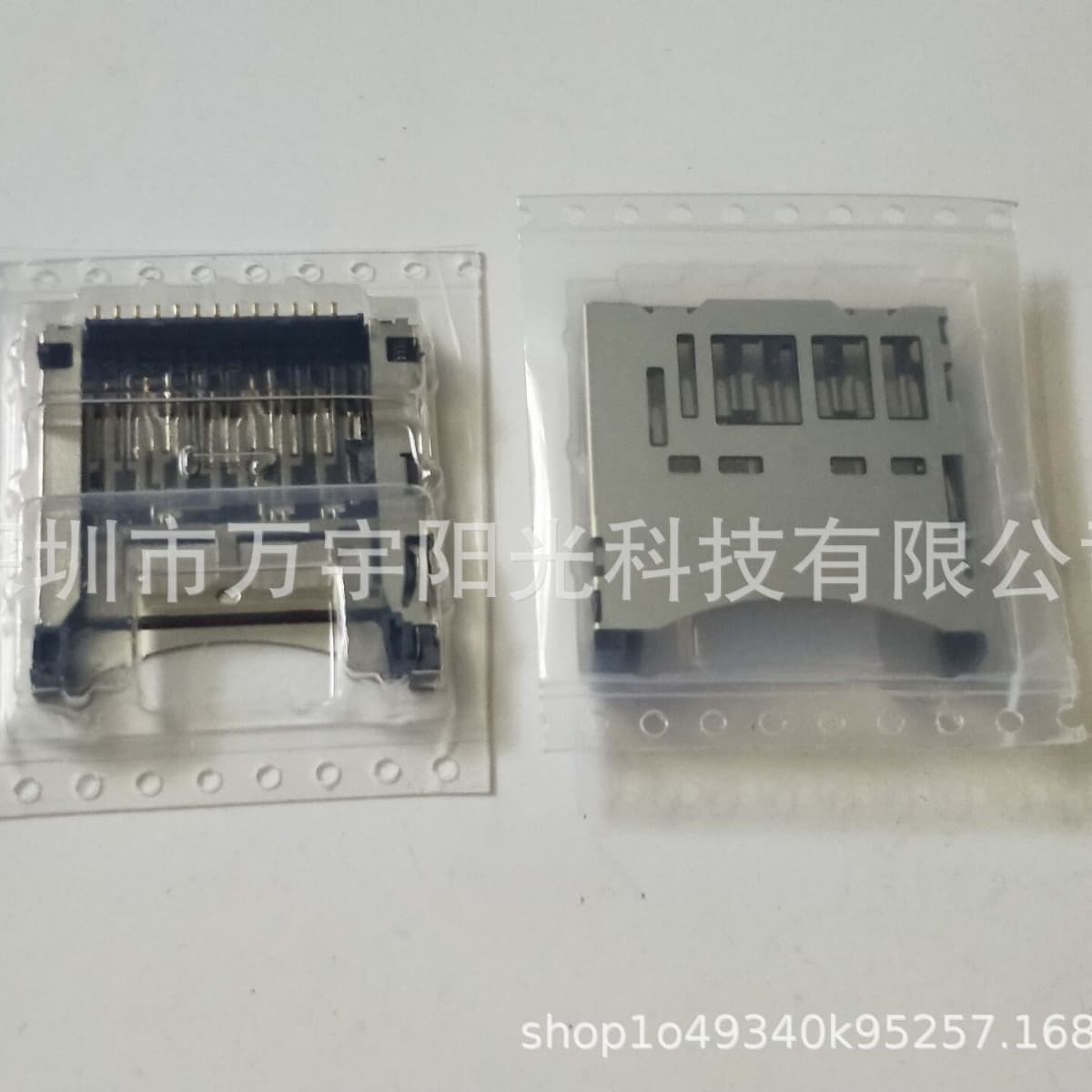 Brand new original card slot suitable for Nikon D3200 D5200 D600 D610 original brand new card slot