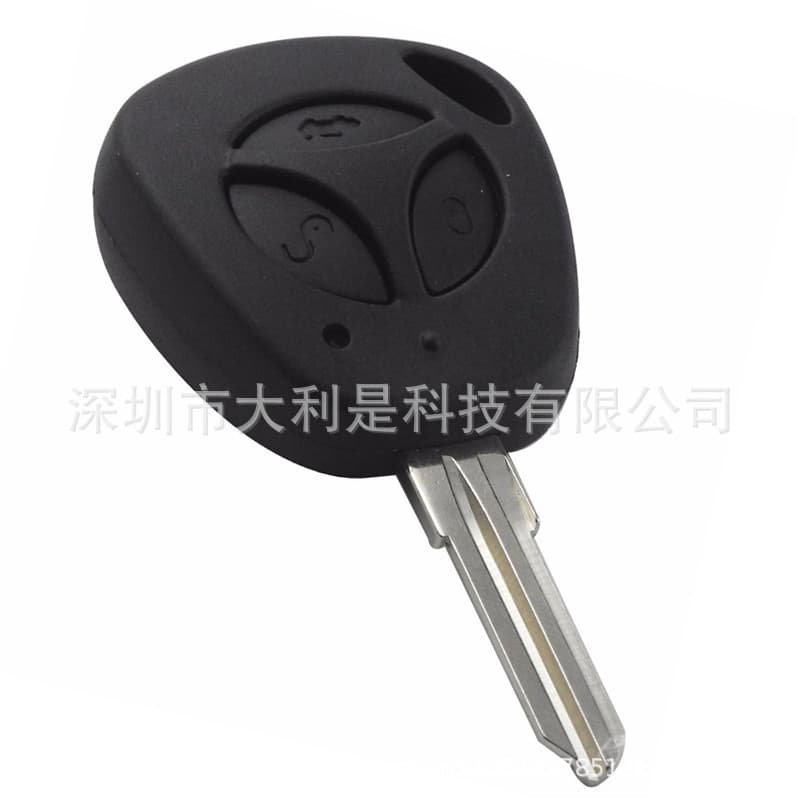 Lada key shells for cars, direct export to Russia.