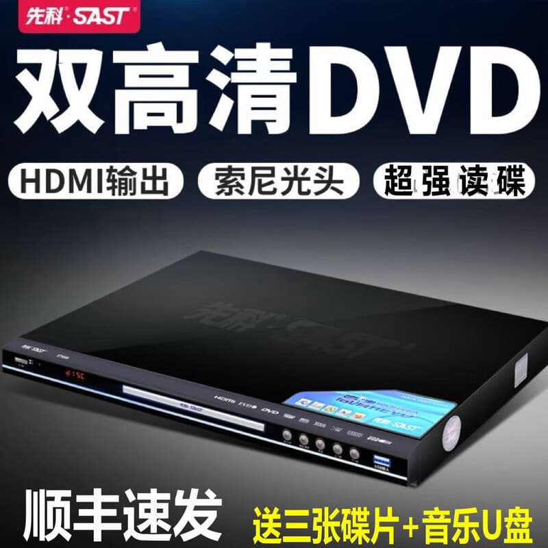 Alibaba-1688 product cannot be viewed or has been removed
