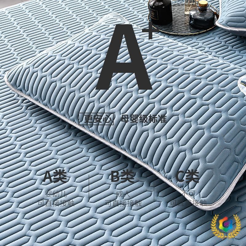 ✅ Class A Thickened Natural Latex Cooling Mat Three-Piece Set, Summer Ice Silk Cool Feel Soft Mat, Washable and Foldable High