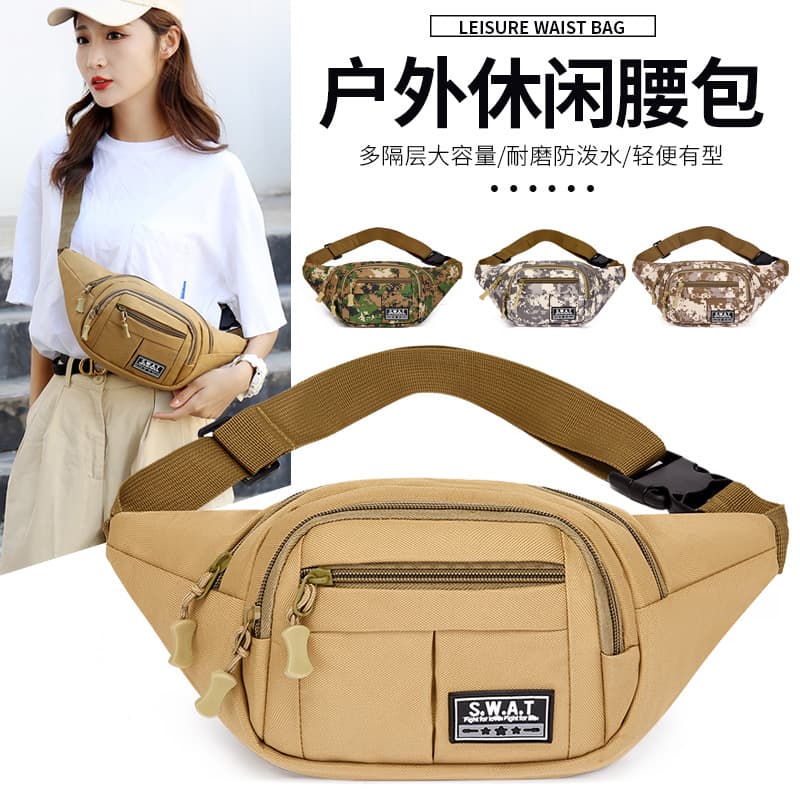 New Four-Zipper Multi-layer Men's Waist Pack, Running Fitness Outdoor Sports Casual Women's Travel Phone Coin Purse