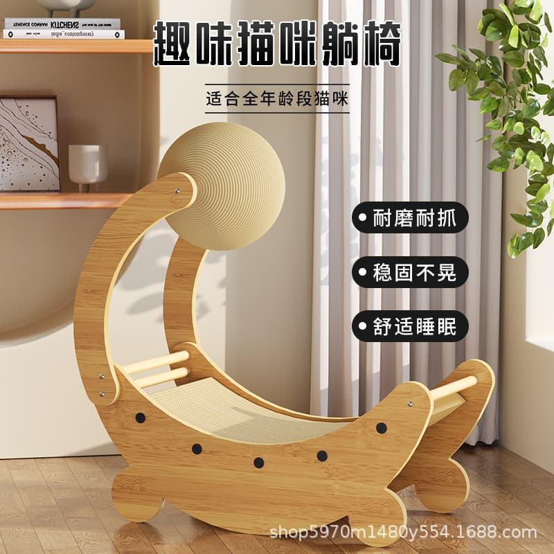 Vertical Hemp Rope Cat Scratcher Cat Climbing Frame Durable Toy Wooden Scratch Board Corrugated Paper Scratch Board