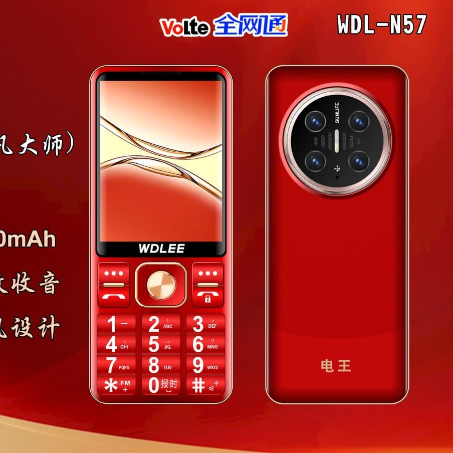 Wandeli N57 Universal 4G Standby King Senior Phone, Large Fonts, Loudspeaker, Bar Keypad Feature Phone