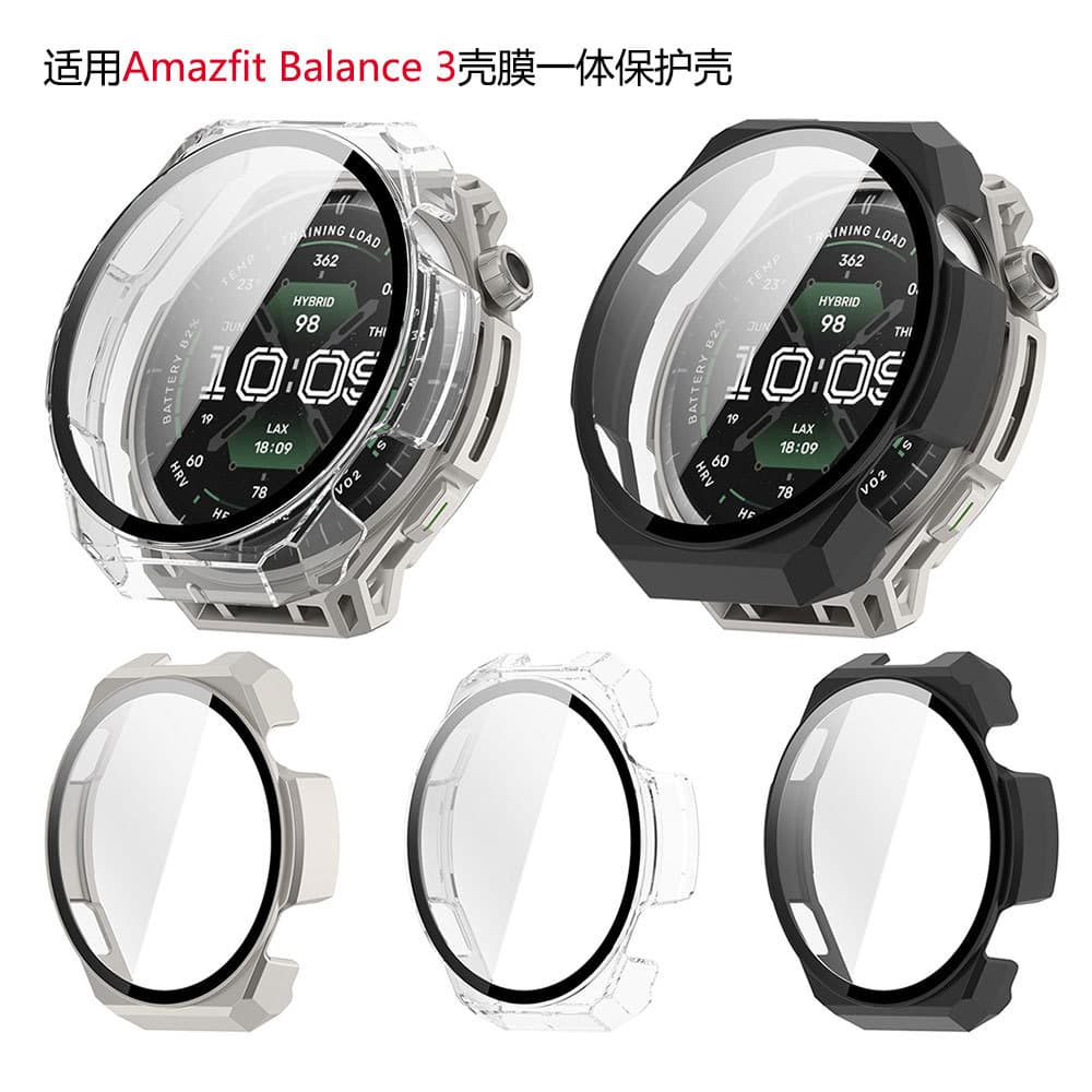 Compatible with Amazfit Balance 3 Protective Case, Watch Protective Case, PC Case with Integrated Screen Protector, Full Coverage, Shockproof