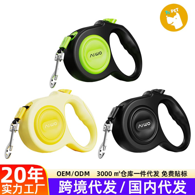 Pet Dog Leash, Automatic Retractable Leash for Walking, Anti-Rush Outdoor Pet Leash