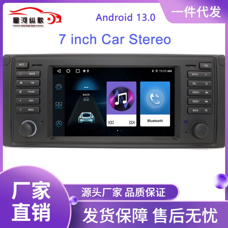 For BMW E53 Android Navigation Carplay Smart