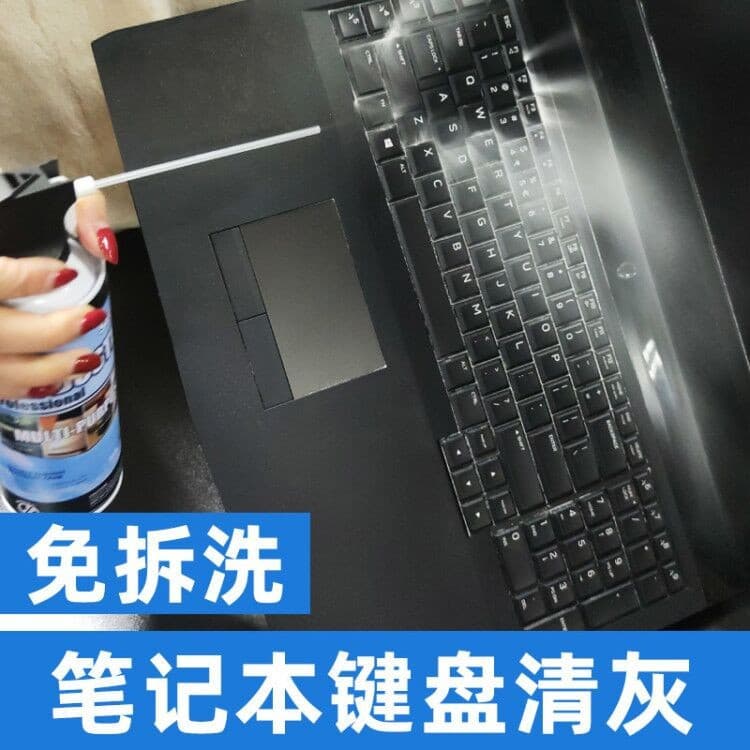 SUNTO Keyboard Cleaning Compressed Air Duster Can for Laptop Dust Removal, High-Pressure Air Can