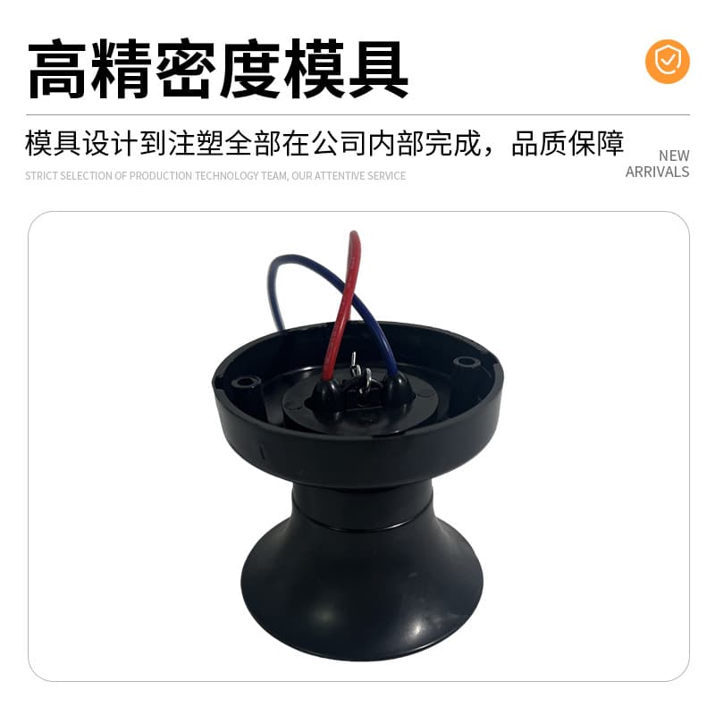Black Waterproof E27 Rubber Lamp Holder, Injection-Molded Rubber Housing Design, Outdoor Lighting Socket Accessory