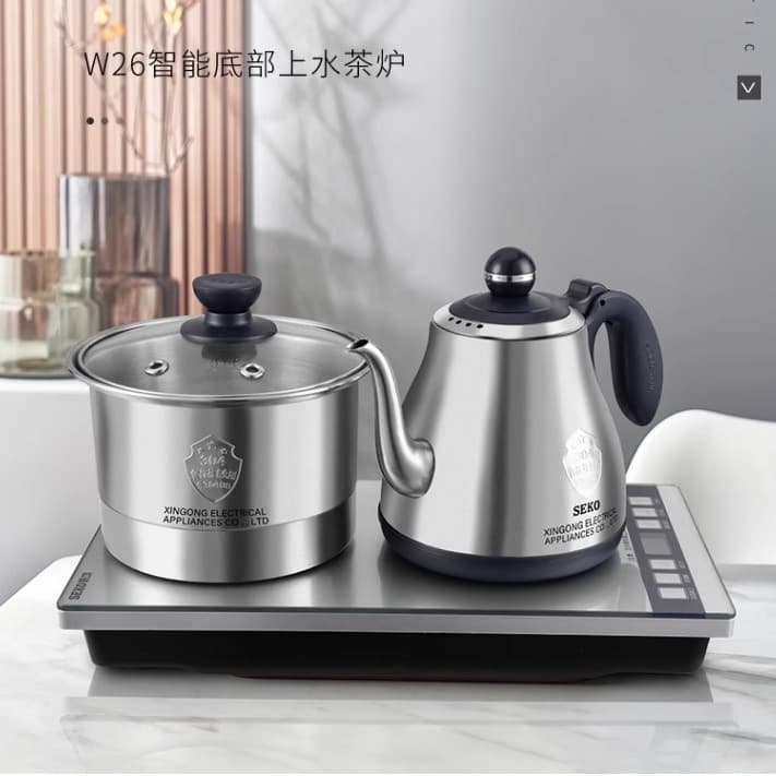 Xingong W26, W52, W36, W38 Bottom Fully Automatic Water-Filling Electric Kettle for Office Tea Brewing