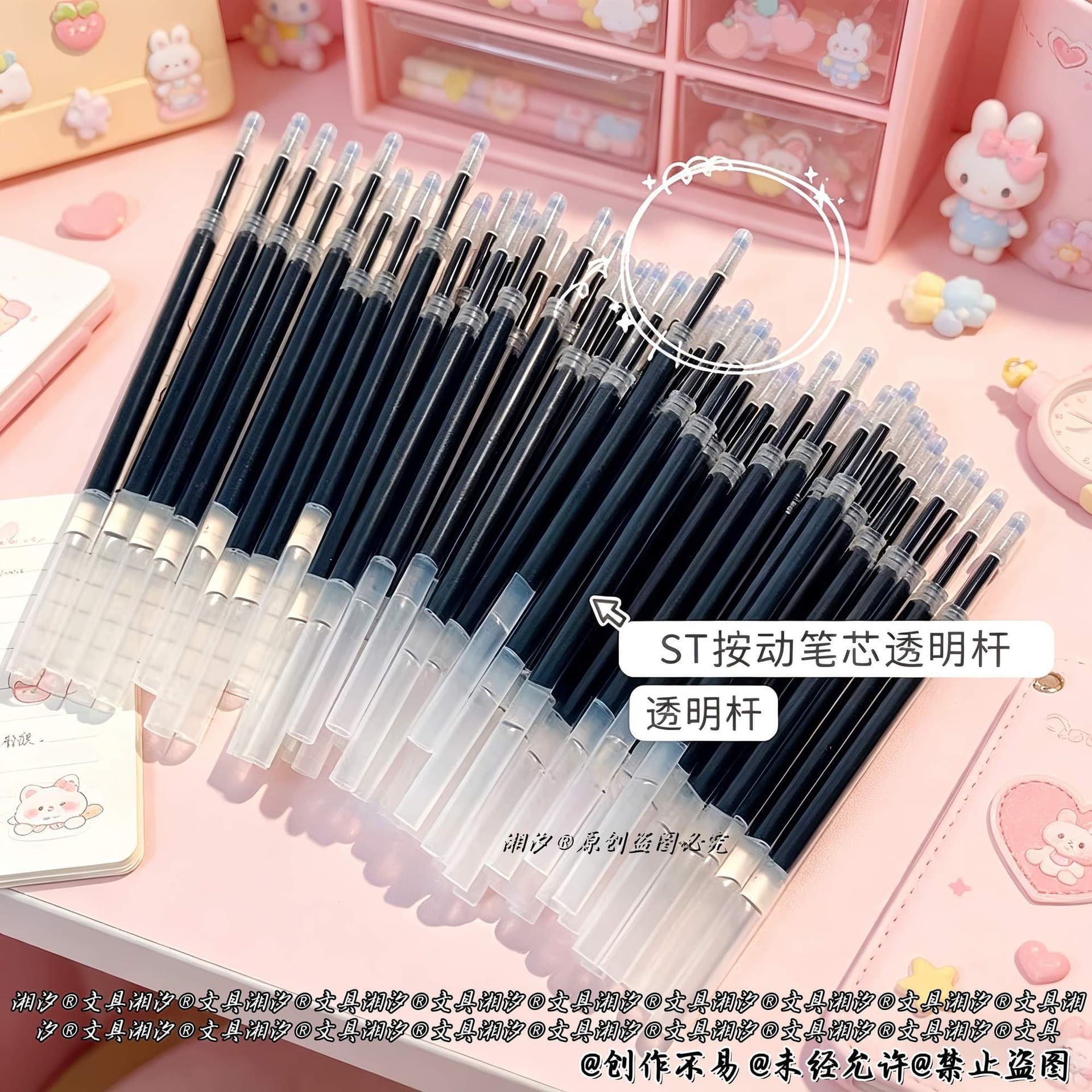 ST Tip Refill for Exam Practice Pens, Retractable Pen Refill, High-Aesthetic Smooth Gourd Tip Black 0.5mm Gel Ink Refill