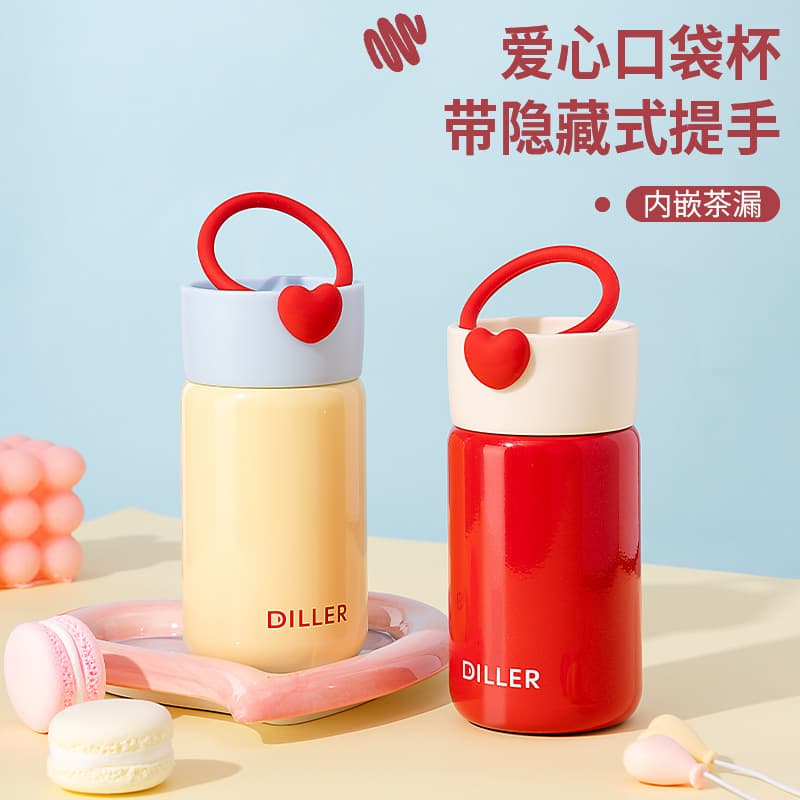 Dilebel Love Cute Baby Cup Stylish Girls Mini Insulated Cup Small Capacity Portable Water Cup for Bag