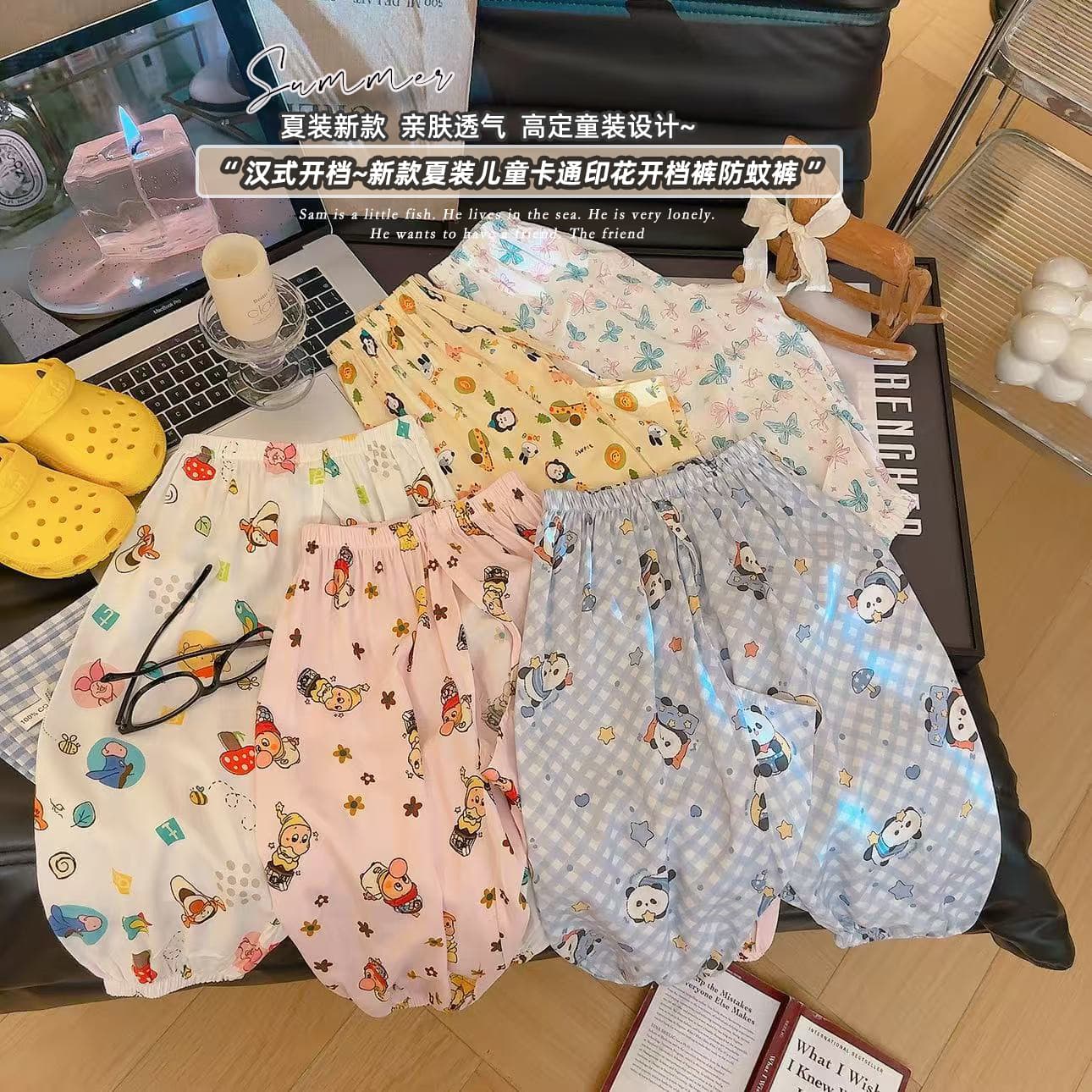 Children's anti-mosquito pants 2026 summer open crotch trousers cute print men and women home casual large crotch PP pants for outer wear