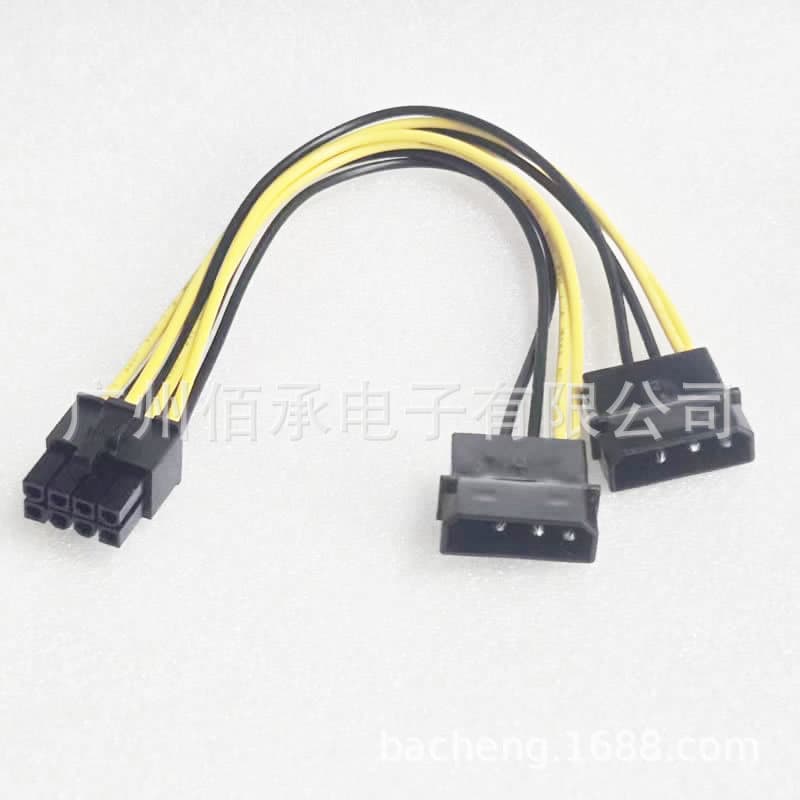 Dual Large 4P to 8P CPU Power Cable ATX 12V CPU Power D-Type 4-Pin to 8-Pin CPU Power Cable