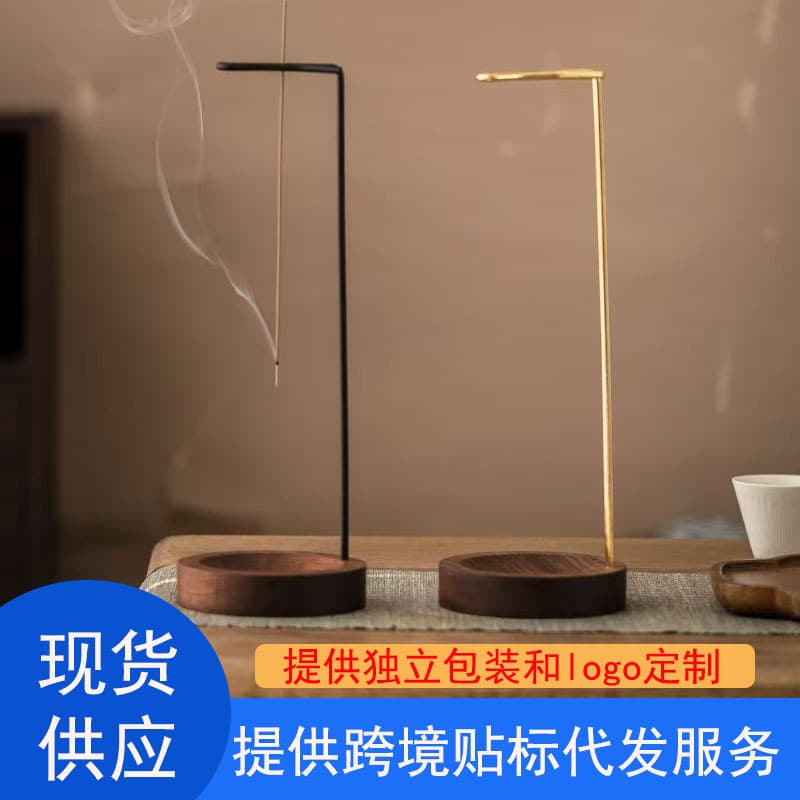 Hanging Incense Burner Stick Holder Stand for Home Living Room Indoor Sandalwood Agarwood Aromatherapy Zen Decor Gift