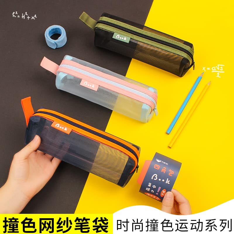 Transparent Pencil Case Mesh Pencil Bag for Boys and Girls Students Stationery Storage Portable