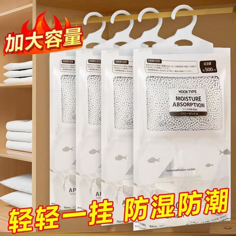 Dehumidifier Bag Desiccant for Moisture Absorption, Damp Proof, Mold Prevention, Hanging Type for Dormitory Students, Wardrobe Household Essential