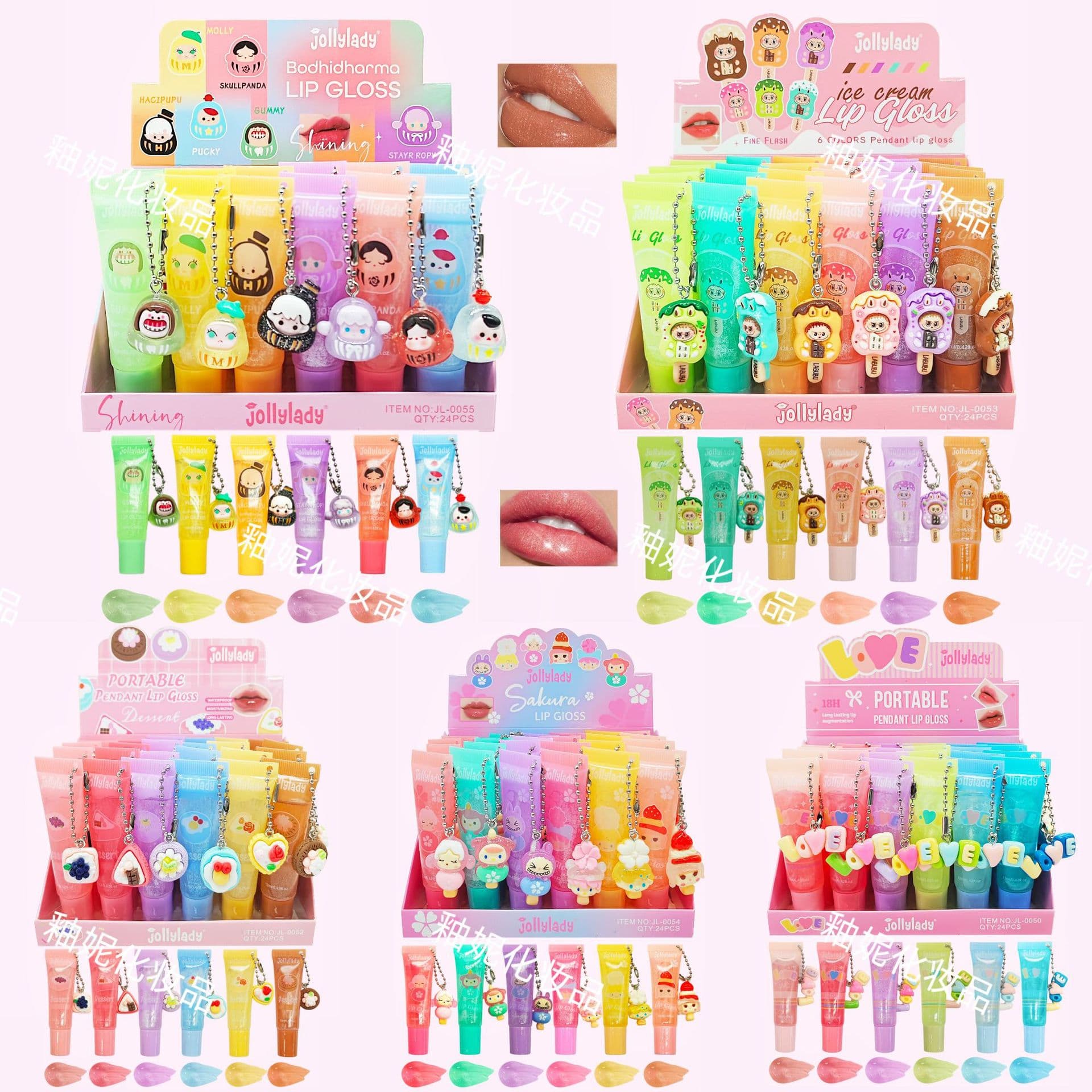 Jollylady Cute Cartoon Fruit Pearlescent Pendant Fine Glitter Lip Gloss Moisturizing Mirror Glass Lip Glaze