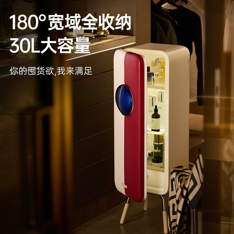 GEVILAN Golan F3 Sapphire Cosmetic Skincare Beauty Mini Fridge Third Generation Storage Beauty Mask Preservation