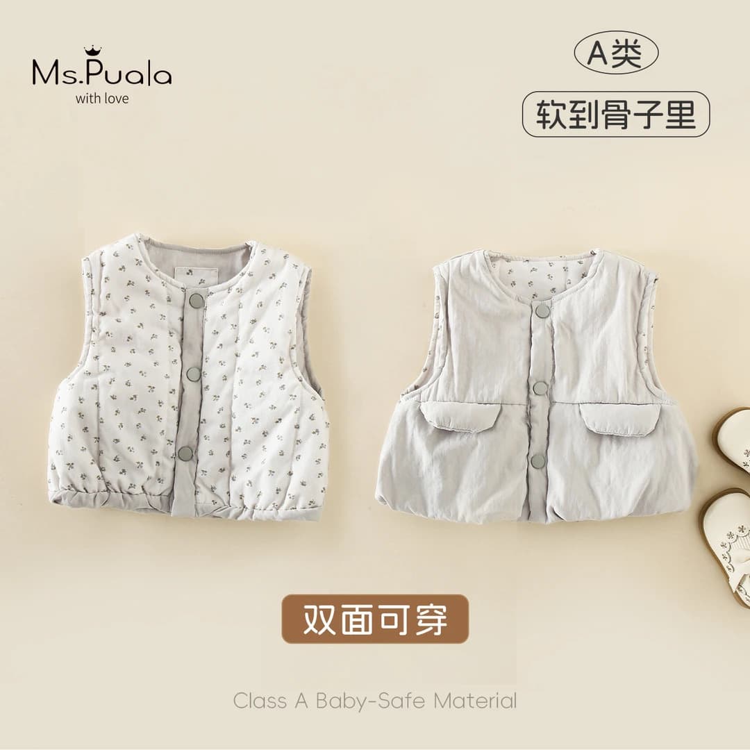 Autumn and winter new type A infant vest trendy baby girl comfortable breathable cotton clothing reversible vest sleeveless jacket