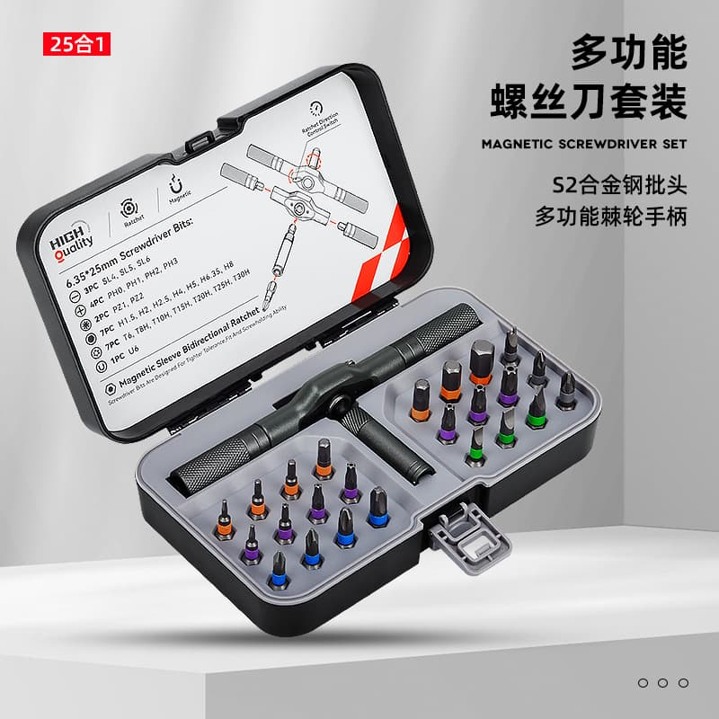 Factory Direct Supply Multi-Function Ratchet Screwdriver Bit Set Tool