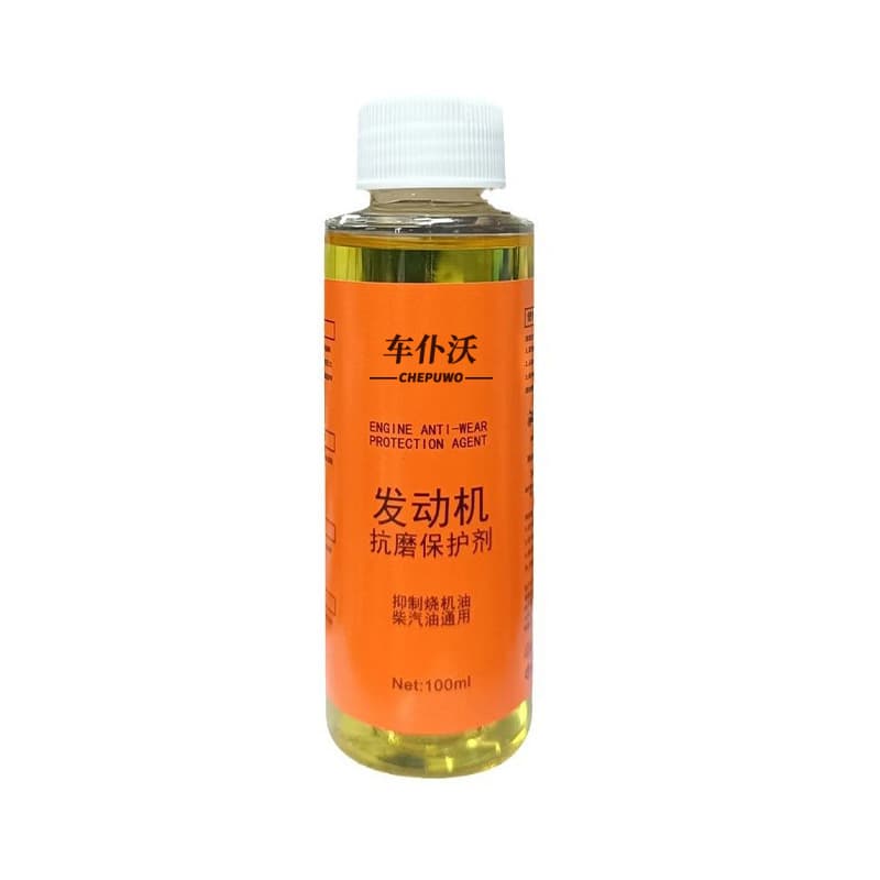Engine Anti-Wear Agent Protector with New Formula for Noise Reduction, Anti-Shake, Anti-Rust, and Oil Burning Treatment in Automotive Engine Oil