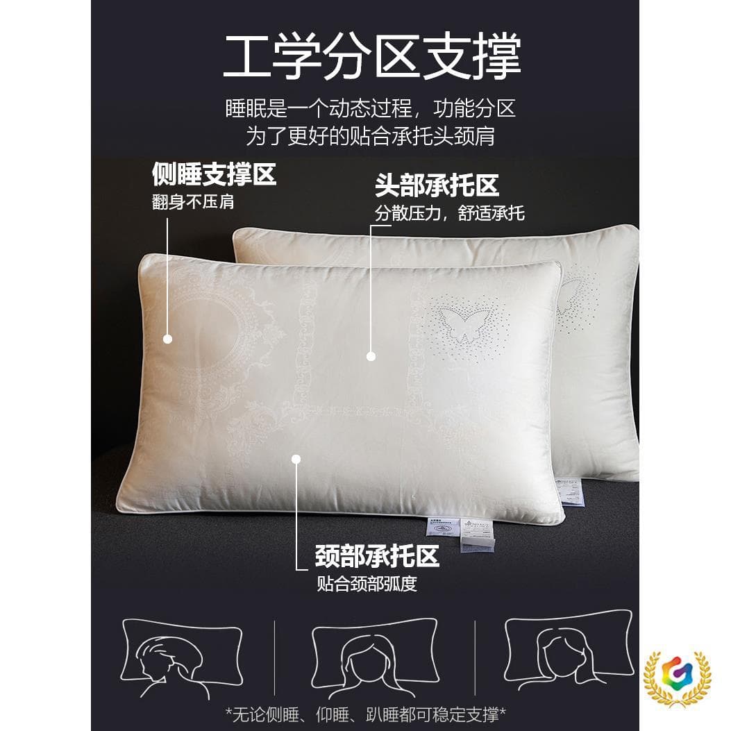 ✅ Silk Cervical Support Pillow Sleep Skin-Friendly Aid Home Use Adult Soft Pure Pillow Core Whole Pillow Non-Collapsing