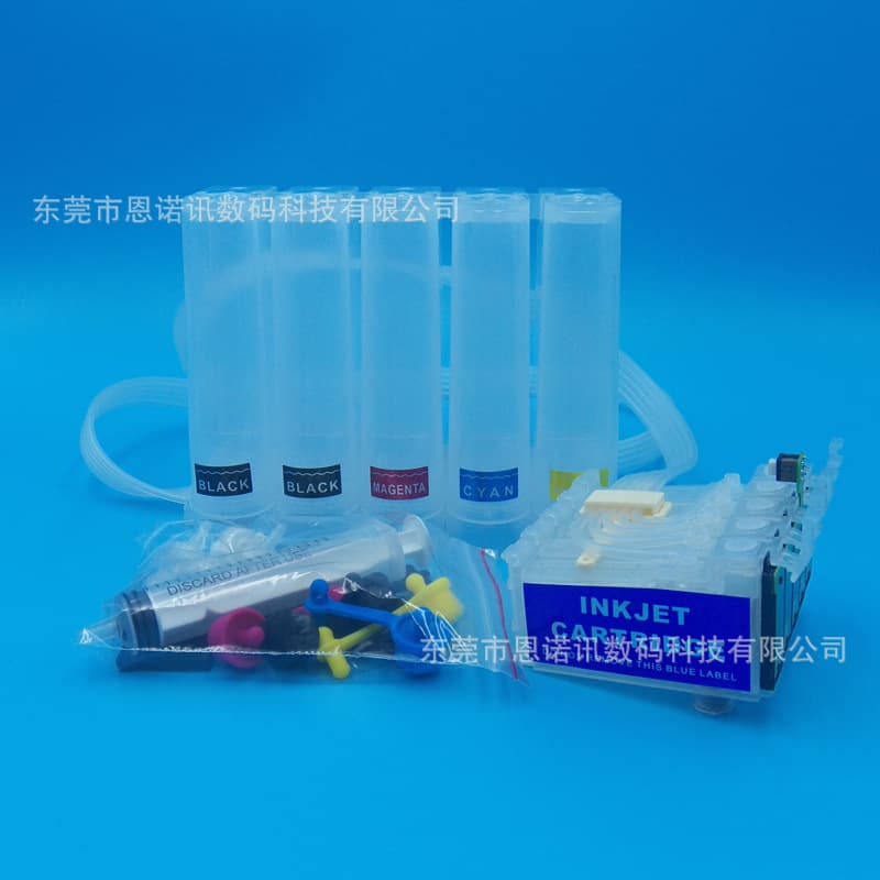 Compatible with EPSON C120, WorkForce 30, WF310, WF315, WF1100 continuous ink supply system