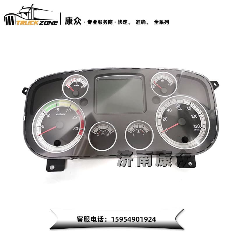 Sinotruk Howo T7H New Fuel Combination Instrument Assembly WG9918581101, Truck Parts Export
