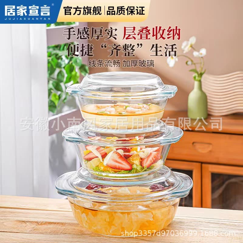 Microwave-safe double-handled glass bowls for instant noodles, steamed eggs, made from high-boron glass with lids, ideal for cooking.