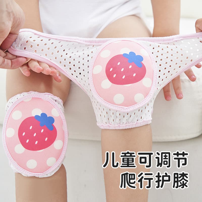 Children's Adjustable Knee Pads, Infant Thin Anti-Fall Protective Gear for Walking and Crawling, Breathable and Wear-Resistant Elbow Guards