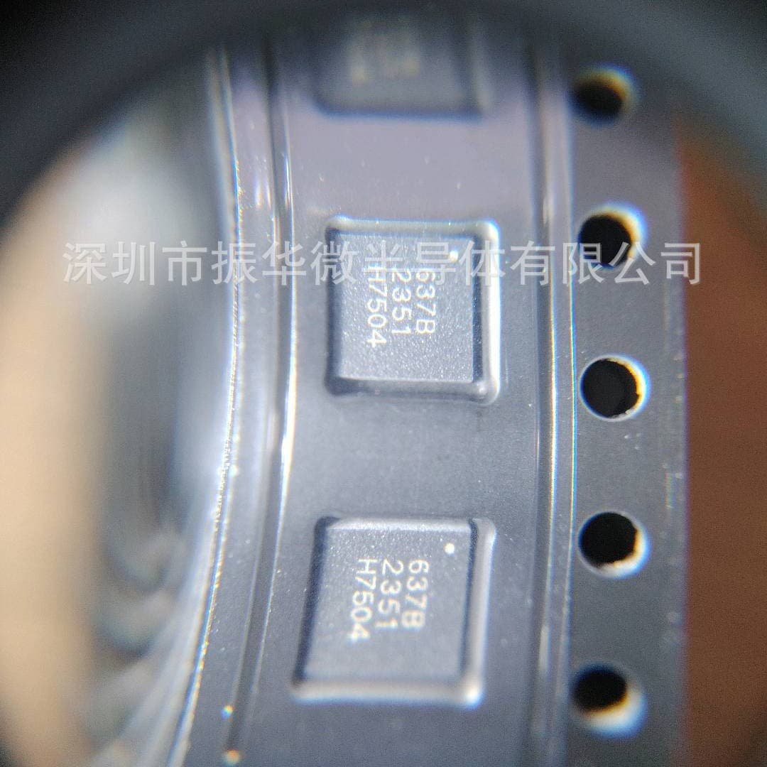 ARW637 Digital Control Attenuator Pin to Pin Compatible with PE43711 Suitable for Communication Infrastructure