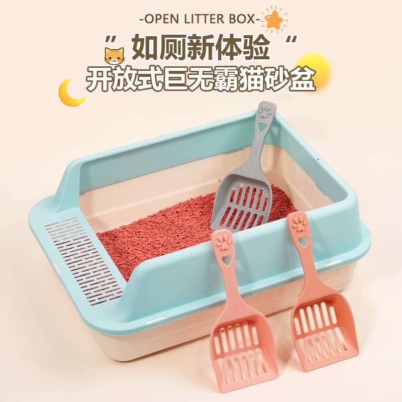 Extra Large Anti-Splash Semi-Enclosed Plastic Cat Litter Box Cat Toilet Litter Pan Pet Supplies