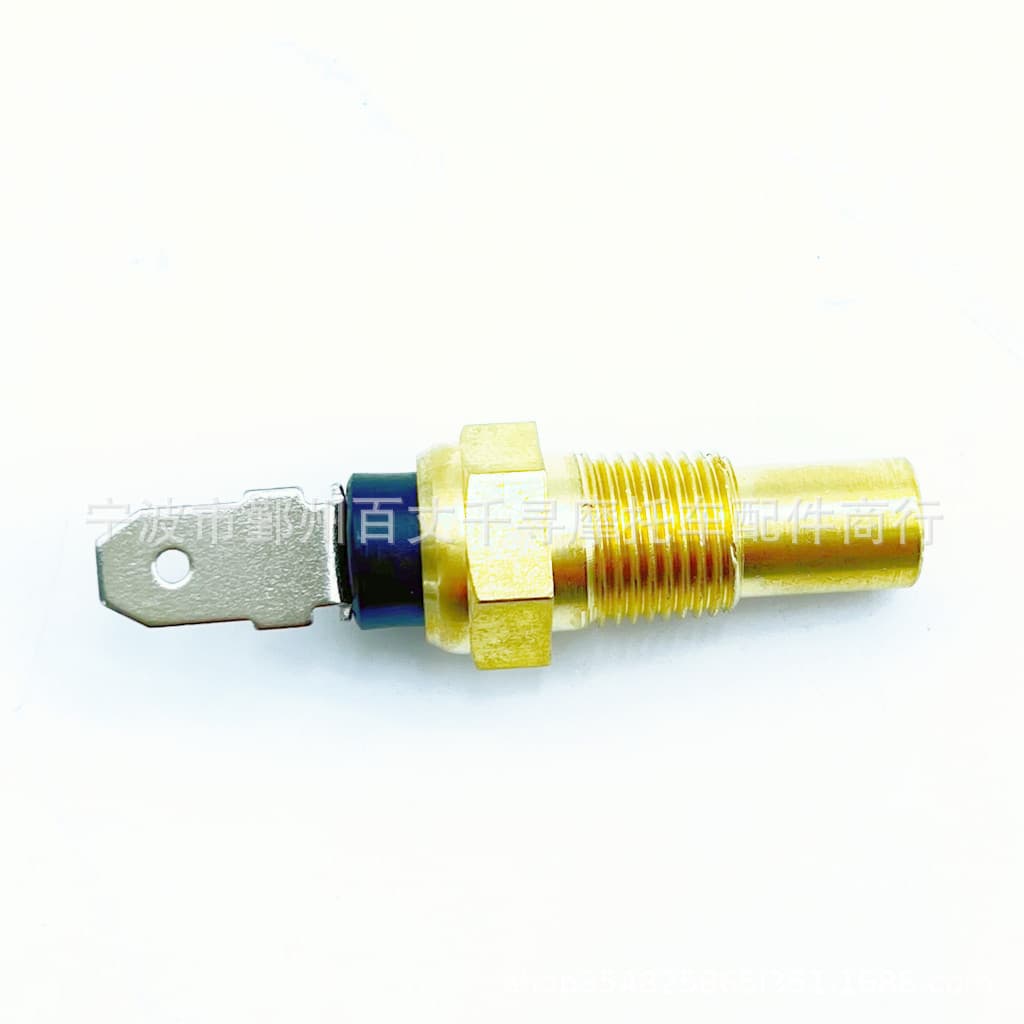 Water Temperature Sensor For Kawasaki VN750 KL650 KLR650 KMX125 ATV
