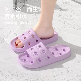 Bathroom Slippers Home Non-Slip Non-Odor Hotel Shoes Indoor Household Summer Sandals Men Women Quick-Dry Slip-On Sandals