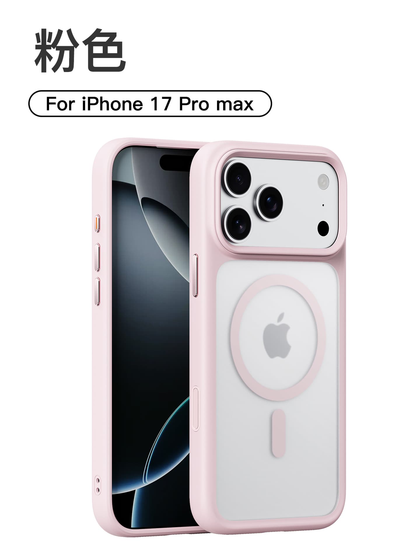 Compatible with iPhone 18 Pro Max Case Frosted Transparent Shockproof with AI Camera Button Apple 17 Protective Cover