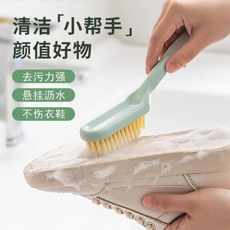 Soft Bristle Shoe Brush, Long Handle, Hanging Design, Clothes Brush, Plastic Shoe Brush, Non-Damaging, Gap Cleaning Brush