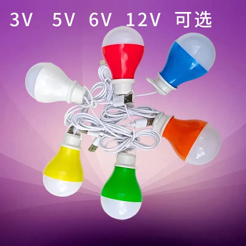 5V Bulb USB LED Globe Light, Car LED Globe, Charger Gift Light